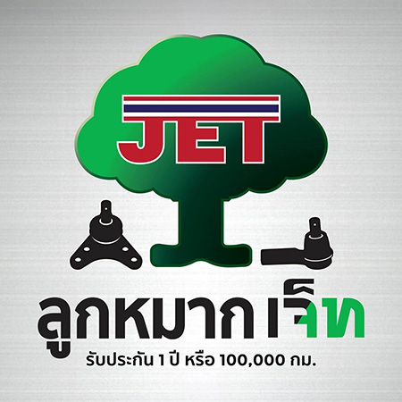 JET